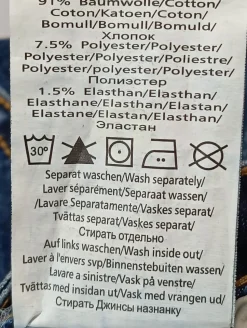 Straight-Leg Jeans Größe 36