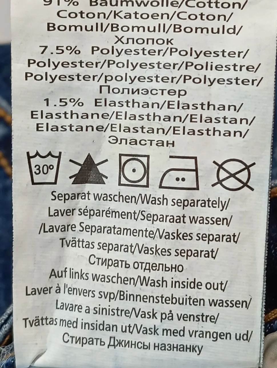 Straight-Leg Jeans Größe 36