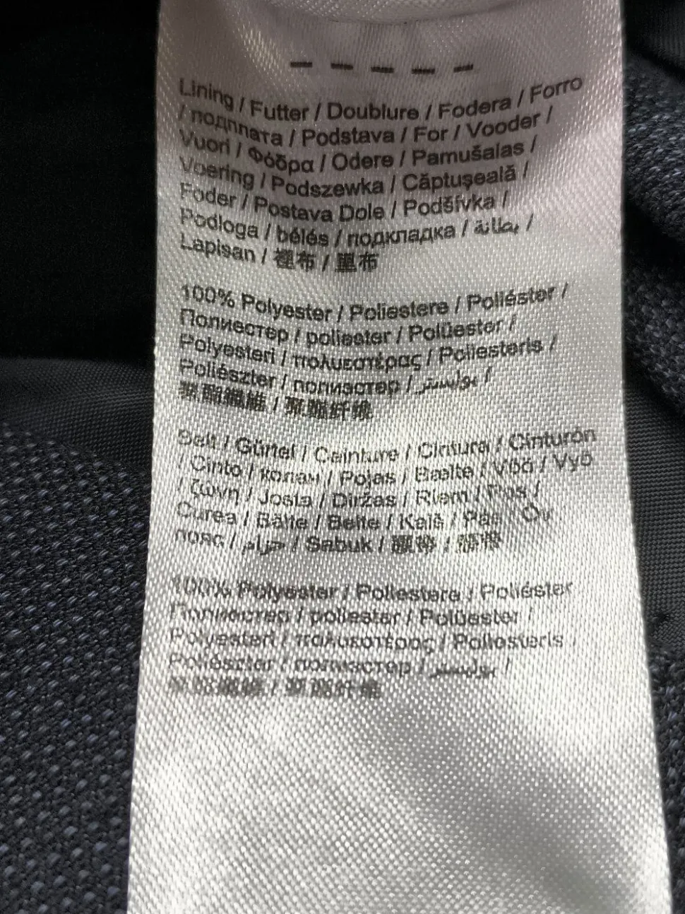 Strick Twin Set Größe 36