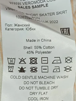 Strick Twin Set                            Größe                38