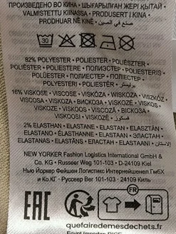 Strick Twin Set                            Größe                34