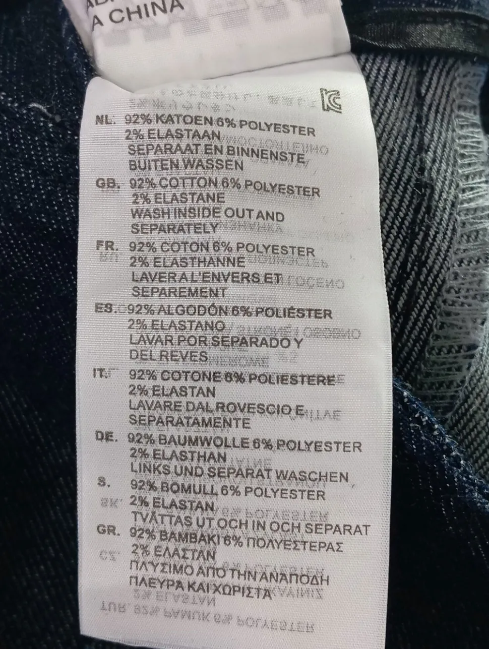 Strickweste Größe 36