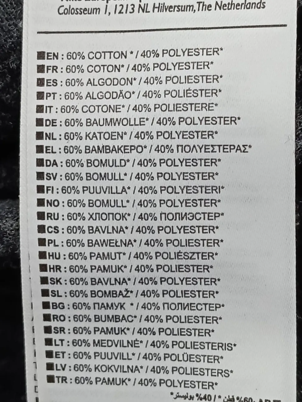 Sweatjacke Größe 38