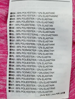 Sweatshirt Größe 34