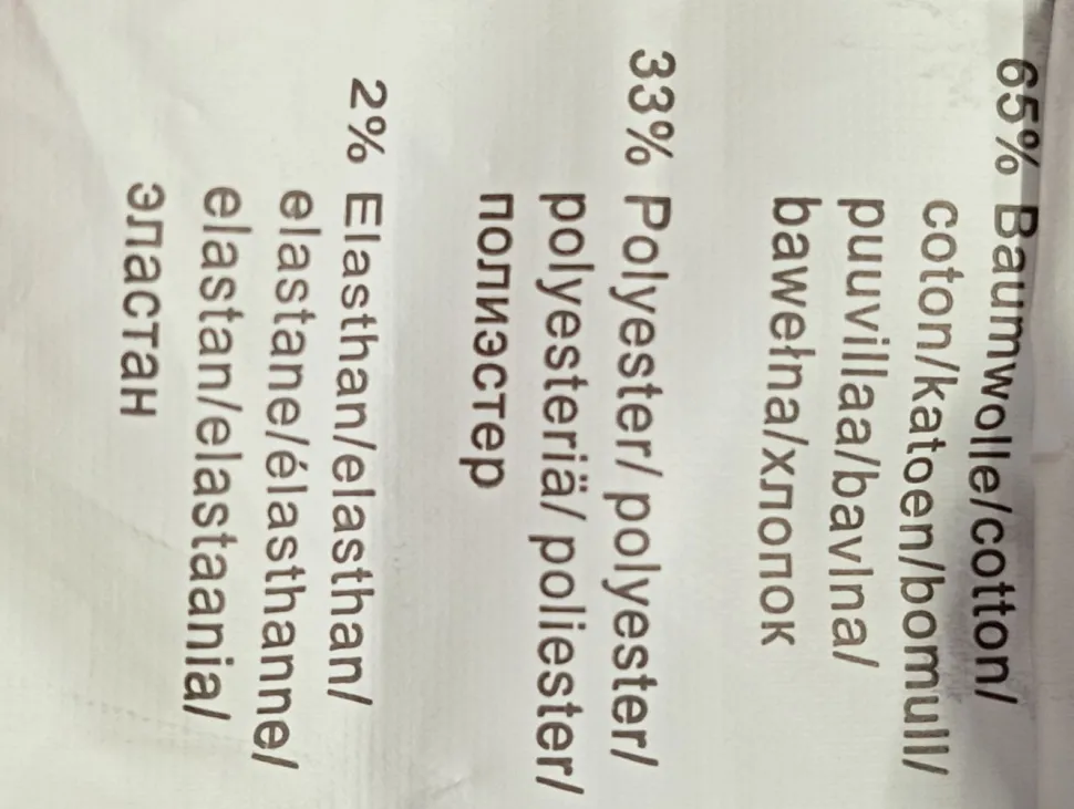 Trachtenhose Größe 40