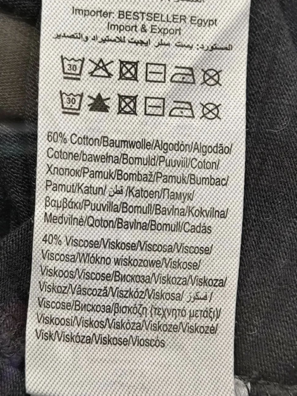 Trägertop Größe 34