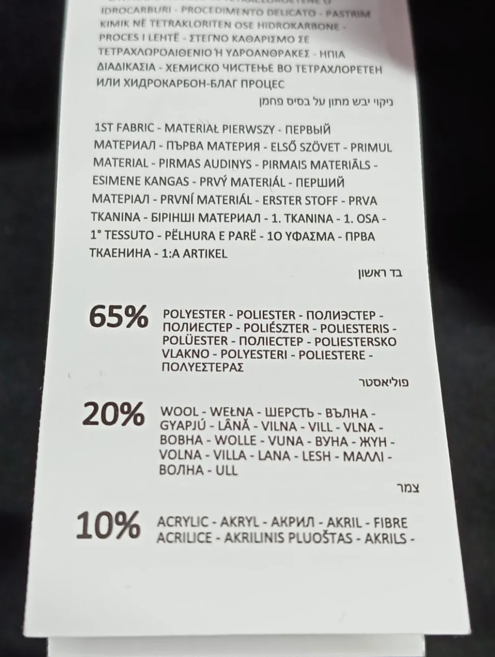 Wintermantel Größe 36